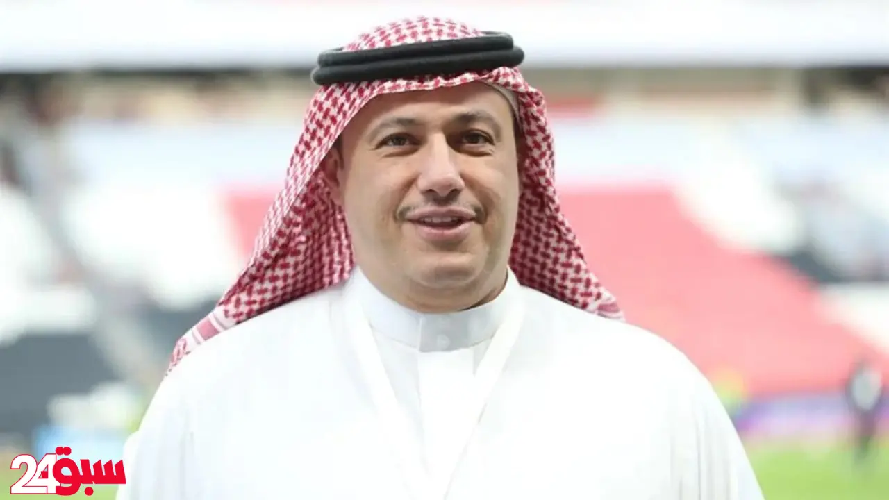 مباراة الأخضر والعراق.. آل الشيخ يكشف عن تفاصيل صغيرة ستحسم المواجهة المرتقبة